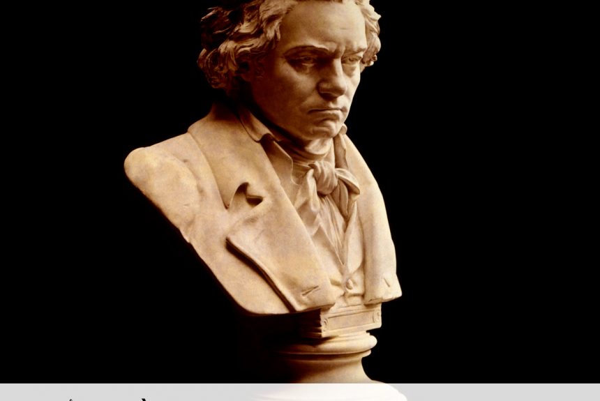 Curiosidades sobre Ludwig van Beethoven